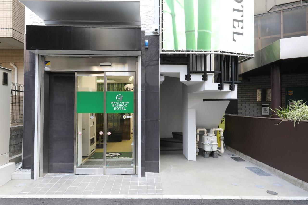 Shibuya Capsule Bamboo Hotel Токіо Екстер'єр фото